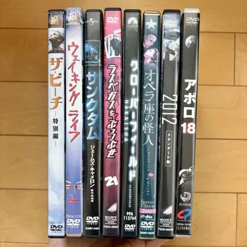 서양화 DVD 7권 세트 더 비치, 선타움, 오페라의 유령 등 4장