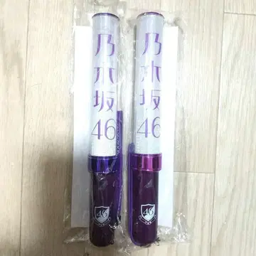 노기자카46 응원봉 2개 신형