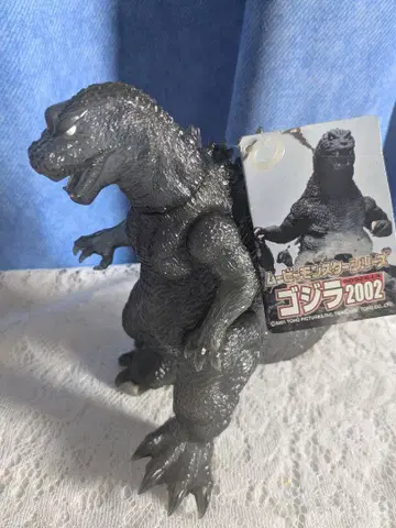 고질라 2002 피규어 그레이 약 15cm 극장 한정품