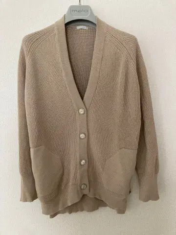 malo 베이지 가디건