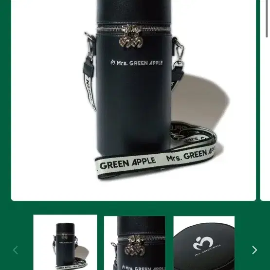 Mrs. GREEN APPLE ❤︎Light Stick Bag❤︎Black Mrs. Green Apple lightstick bag, sealed on Bunjang Global Site.