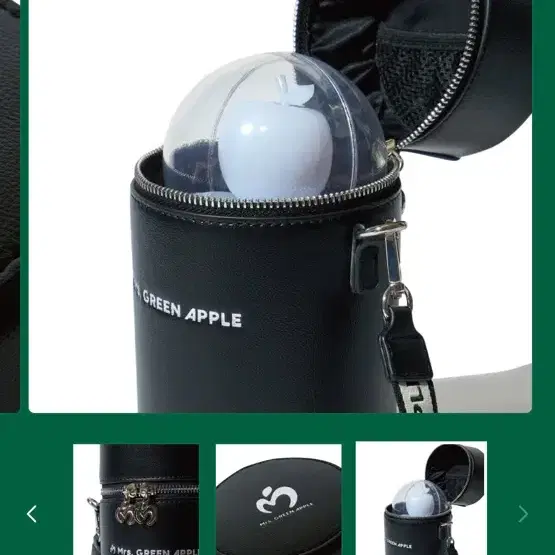 Mrs. Green Apple lightstick bag, sealed on Bunjang Global Site.