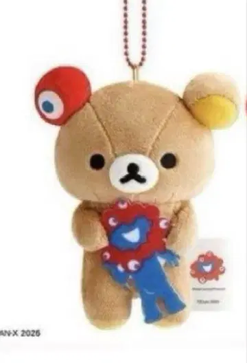 리락쿠마 봉제 인형 EXP02025 미야쿠미야쿠