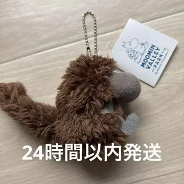 무민 밸리 파크 봉제 인형 키체인 조상 키링