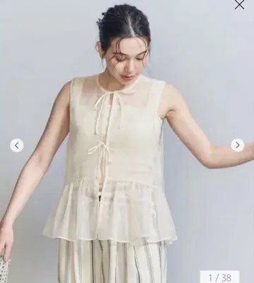 BEAUTY&YOUTH 오간자 개더 베스트