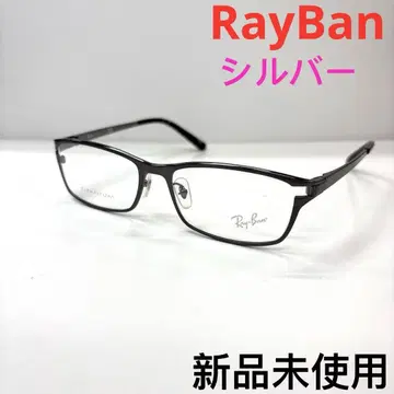 RayBan 레이밴 안경 프레임 안경 RB8727D