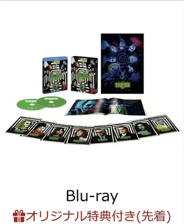 비틀쥬스 비틀쥬스 Blu-ray+DVD 세트