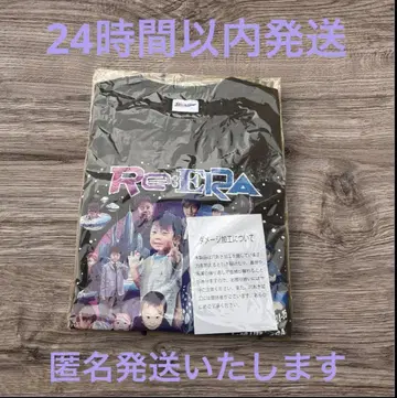 King & Prince 킹프리 Re:ERA 티셔츠