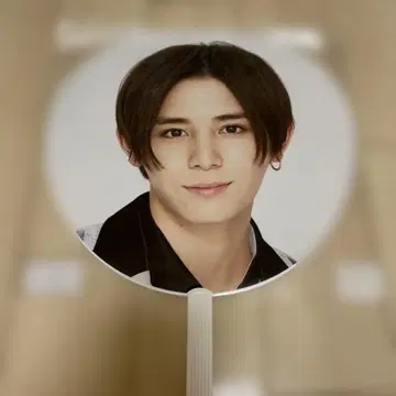 Hey! Say! JUMP 야마다 료스케 공식 부채