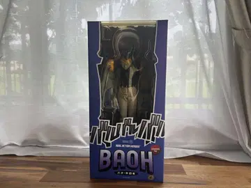 RAH 리얼 액션 히어로 바오 내방자 검색 아라키 히로히코 죠죠