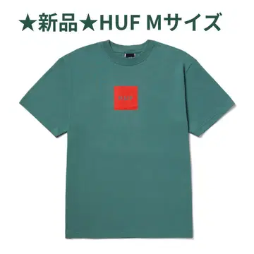 구하기 어려운 새상품 HUF SET BOX TEE M 사이즈 그린 티셔츠