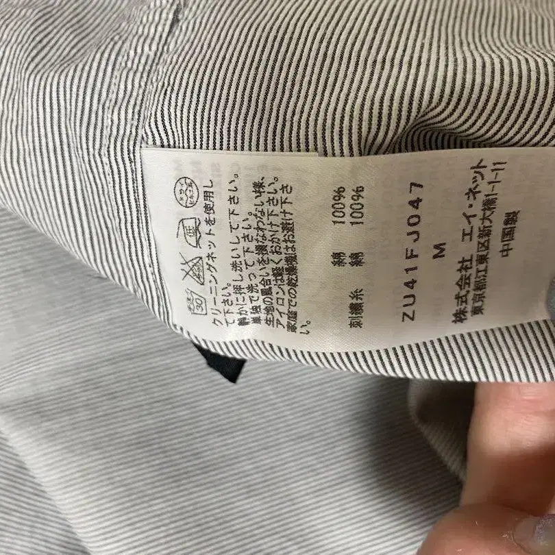 6번째 상품 이미지