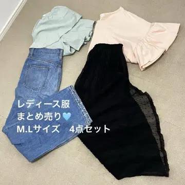 여성용 의류 묶음 판매 깔끔한 캐주얼 코디 봄/여름 M, L