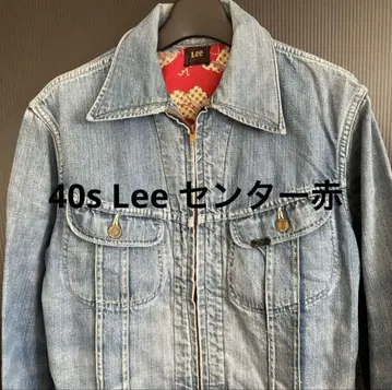 40s Lee Lee 데님 자켓 센터 빨간색 택 분위기