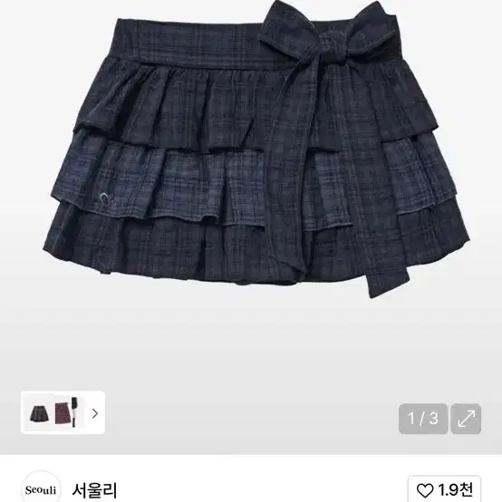 BOHEMIAN SEOUL | 보헤미안서울 Bohemian Seoul SHEER LAYERED
