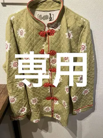 란마 1/2 퀼팅 파자마