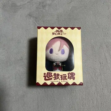 우상 몽환제 2 봉제 인형 약 10cm 앙상블 스타즈 순회