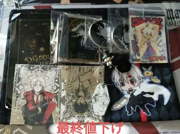 D.Gray-man 굿즈 세트 아렌 네아 미사용