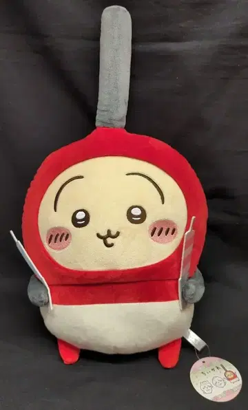 퍼레이드 생일 BIG 봉제 인형 치이카와 (먼작귀) 토끼