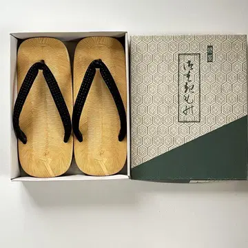셋타 소가죽 밑창 L 사이즈