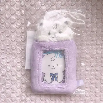 니지산지 사카키 네스