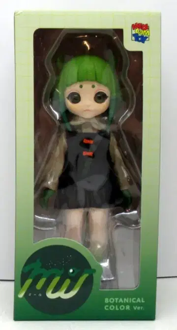 MEDICOMTOY HAKURO 미르 보타니컬 컬러
