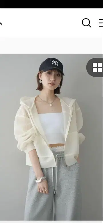 Lumier 레이스 스웨트 팬츠