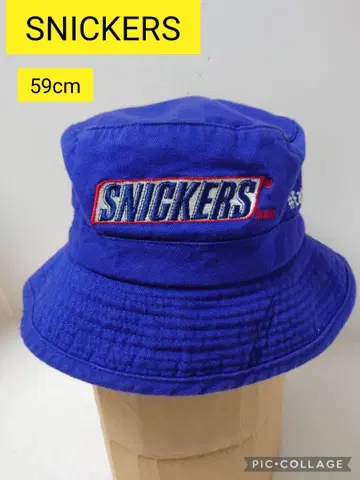 SNICKERS 스니커즈 햇