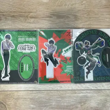 카리스마 도호리