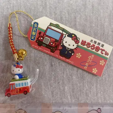 지역 한정 키티 가나자와 한정판 호쿠리쿠 철도 키티 네게