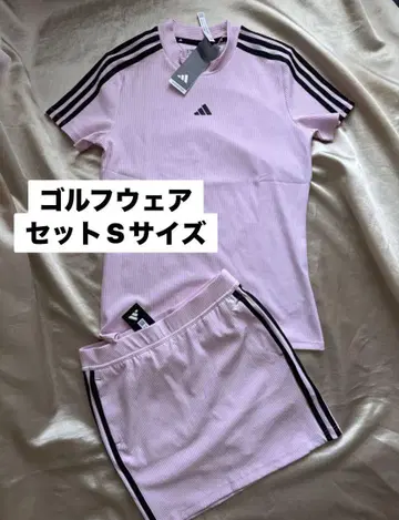 새상품 셋업