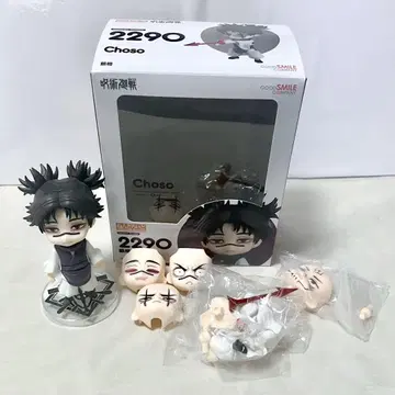주술회전 넨도로이드 쵸소우