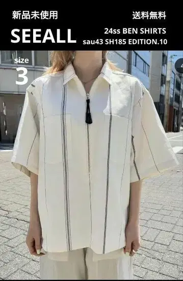 새상품 시올 24ss BEN SHIRTS 코튼 실크 네프 셔츠 3