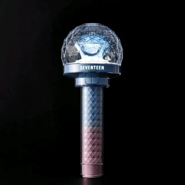 세븐틴 10주년 응원봉 캐럿봉. 미개봉 새상품