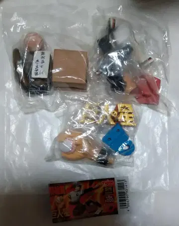 YUJIN 유진 SR '조 & 히오마'에서 거인의 별 3종