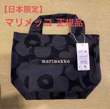 미사용 새상품 marimekko 런치 토트백 일본 한정판