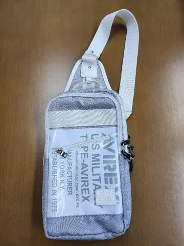 아비렉스 그레이 숄더백