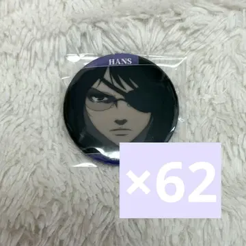 진격의 거인 한지 캔뱃지 62개