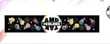 AMPTAKxCOLORS 타월