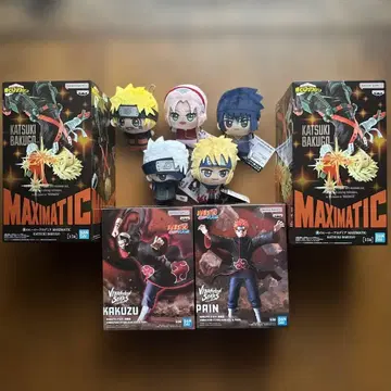 히로아카 NARUTO 피규어 SD 인형 묶음 판매 9종 세트