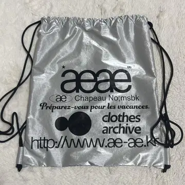 aeae 냅색 실버