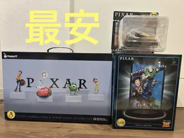 픽사 제일복권 A상 D상 라스트원상