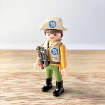 Playmobil 플레이모빌 4559 자연 보호관 단종