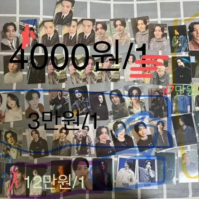 bts 슈가 포카