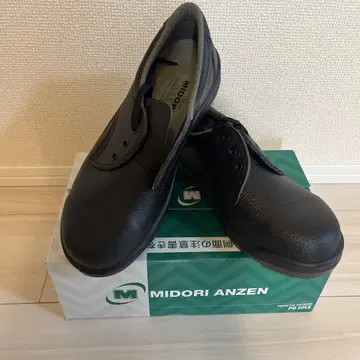 미도리 안전 안전화 미사용