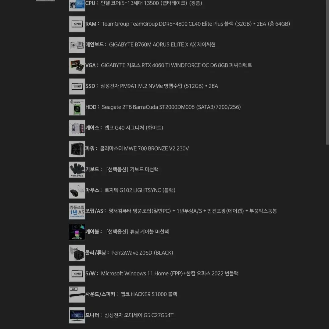 이미지 미리보기