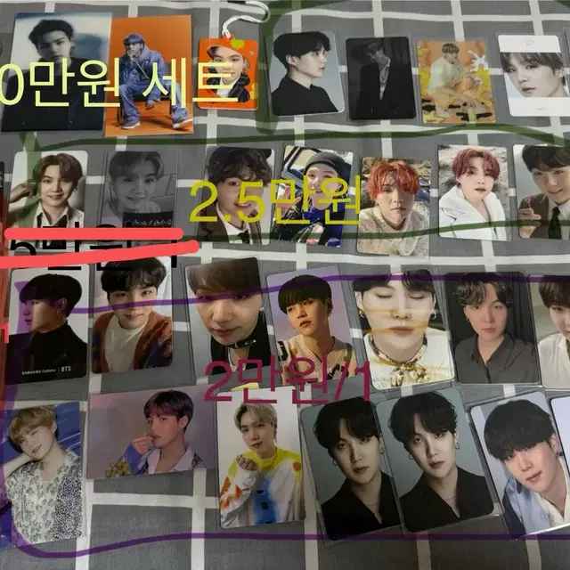 bts 슈가 포카