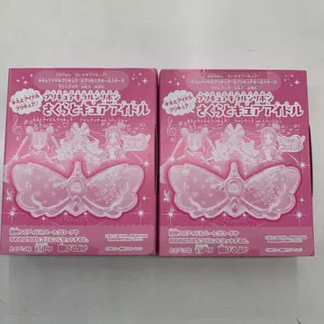 프리큐어 키라룬 리본 사쿠라와 큐어 아이돌 2개 세트