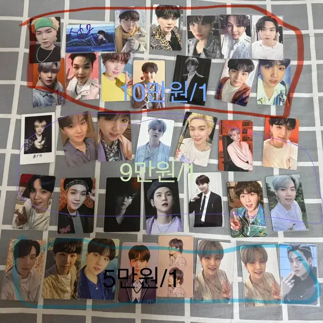 bts 슈가 포카