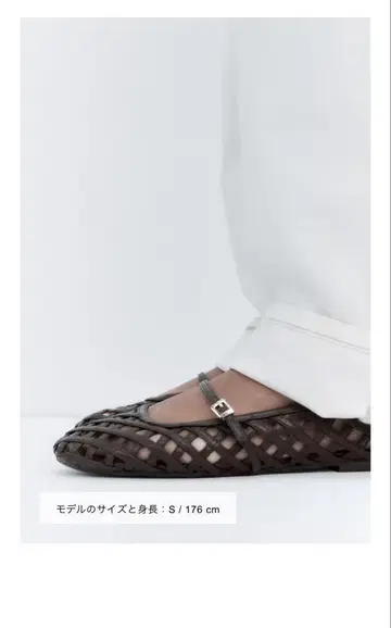 새상품급 ZARA 뜨개질 발레 슈즈 24.5cm 사이즈 38
